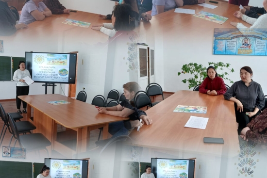 Итоговые родительские собрания